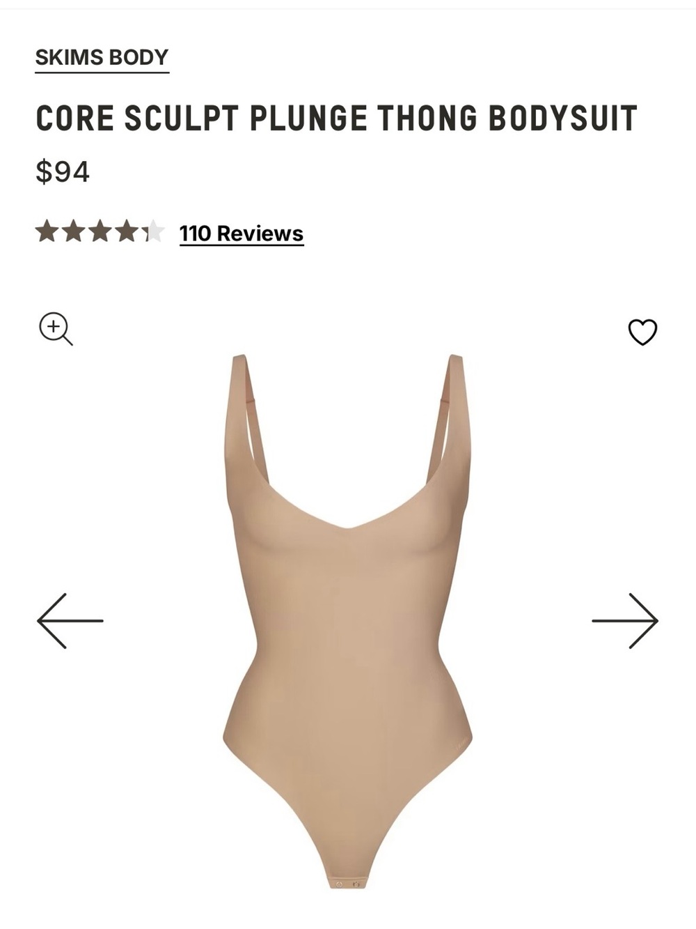 SKIMS Core Sculpt Plunge Bodysuit (Clay)